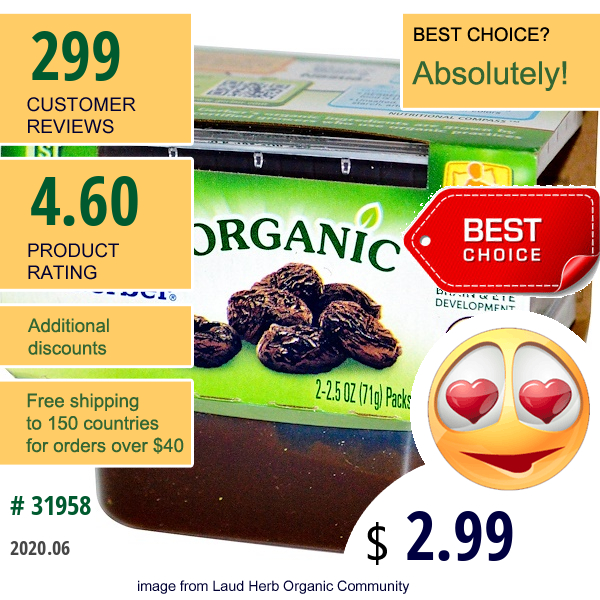 Gerber, 1St Foods, Organic Prunes, 2 Packs, 2.5 Oz (71 G) Each  