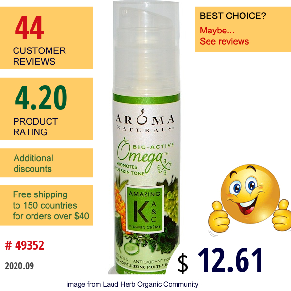 Aroma Naturals, Amazing K, A & C Vitamin Crème, 3.3 Oz (94 G)