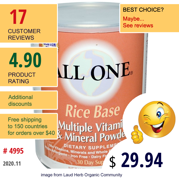 All One, Nutritech, Rice Base, Multiple Vitamin & Mineral Powder, 15.9 Oz (450 G)  
