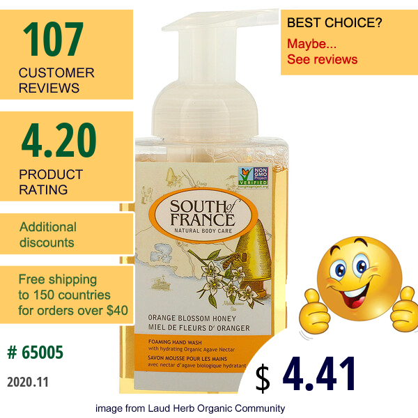 South Of France, Foaming Hand Wash, Orange Blossom Honey, 8 Fl Oz (236 Ml)