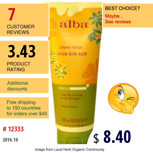 Alba Botanica, Papaya Mango, Cream Body Wash, 7 Fl Oz (200 Ml)  