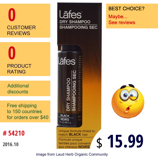 Lafes Natural Body Care, Dry Shampoo, Black, 1.7 Oz (48.11 G)  