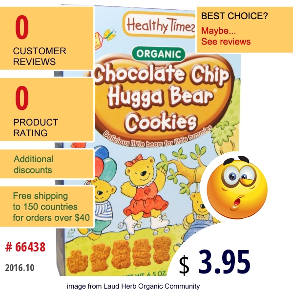 Healthy Times, Organic, Chocolate Chip Hugga Bear Cookies, 6.5 Oz (182 G)