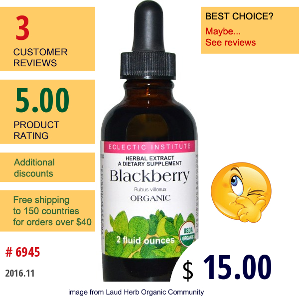 Eclectic Institute, Organic Blackberry, 2 Fl Oz   