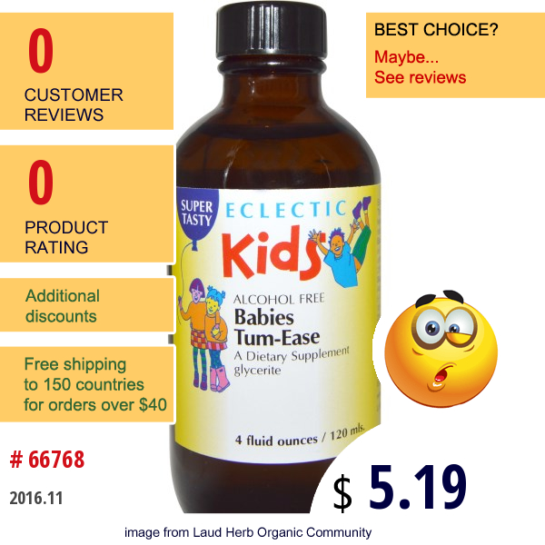 Eclectic Institute, Kids, Babies Tum-Ease, Alcohol Free, 4 Fl Oz (120 Ml)