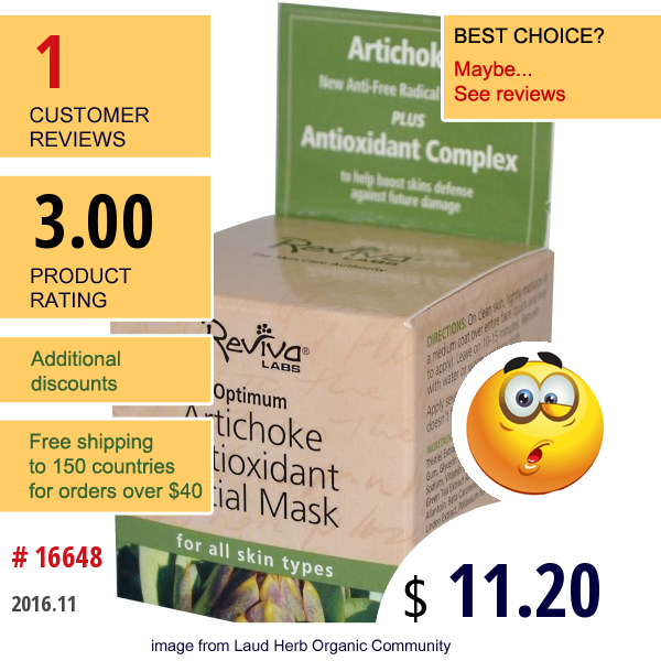 Reviva Labs, Optimum Artichoke Antioxidant Facial Mask, 1.5 Oz (42 G)  