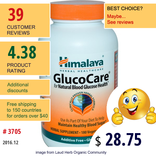 Himalaya Herbal Healthcare, Glucocare, 180 Veggie Caps