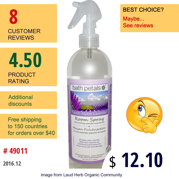 Bath Petals, Room Spray, French Alpine Lavender, 16 Fl Oz (448 Ml)  
