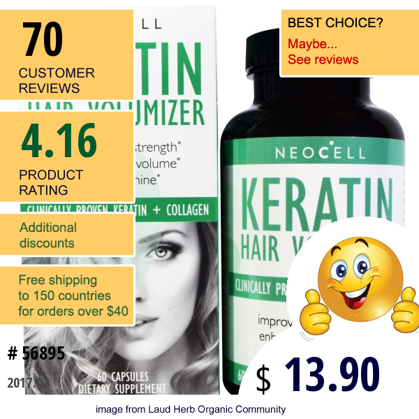 Neocell, Keratin Hair Volumizer, 60 Capsules