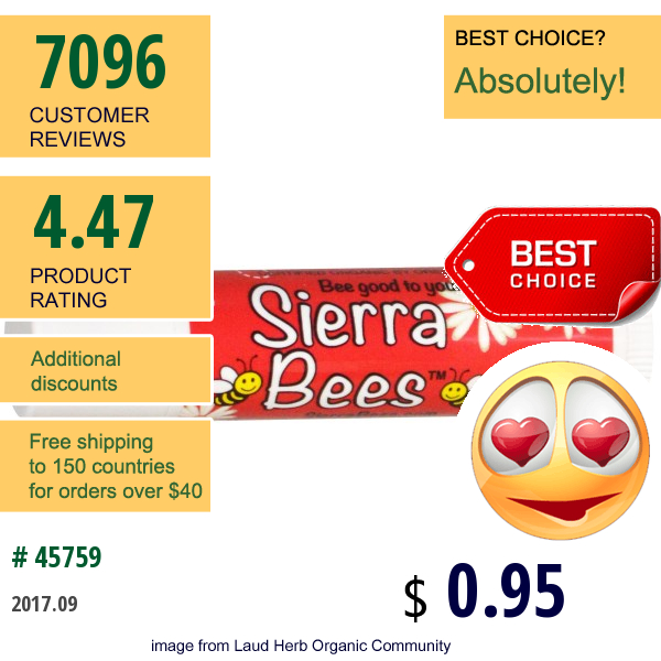 Sierra Bees, Organic Pomegranate Beeswax Lip Balm With Vitamin E  