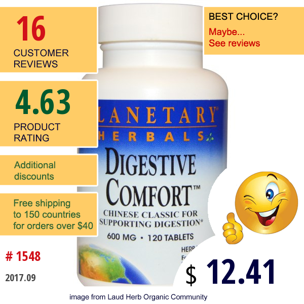 Planetary Herbals, Digestive Comfort, 600 Mg, 120 Tablets  