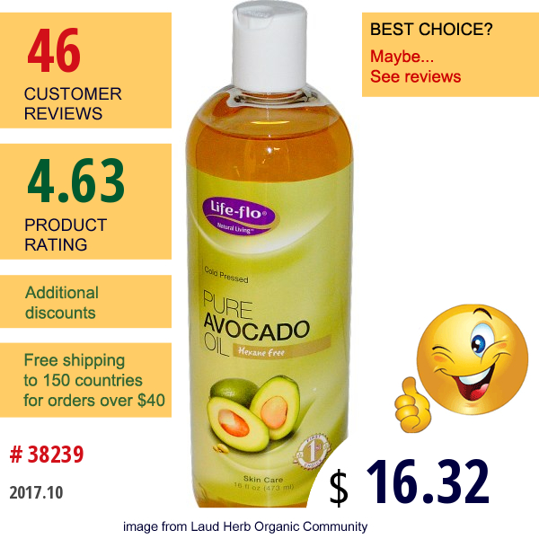 Life Flo Health, Pure Avocado Oil, Skin Care, 16 Fl Oz (473 Ml)