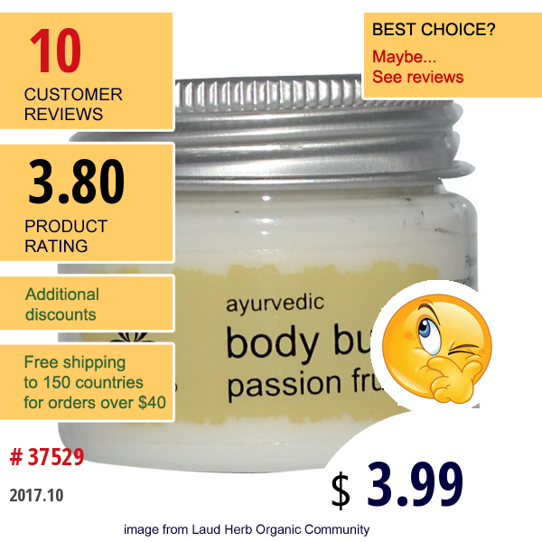 Special, Spice Island, Ayurvedic Body Butter, Passion Fruit, 1.2 Fl Oz (35 Ml)  