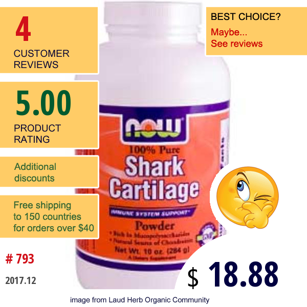 Now Foods, Shark Cartilage Powder, 10 Oz (284 G)  