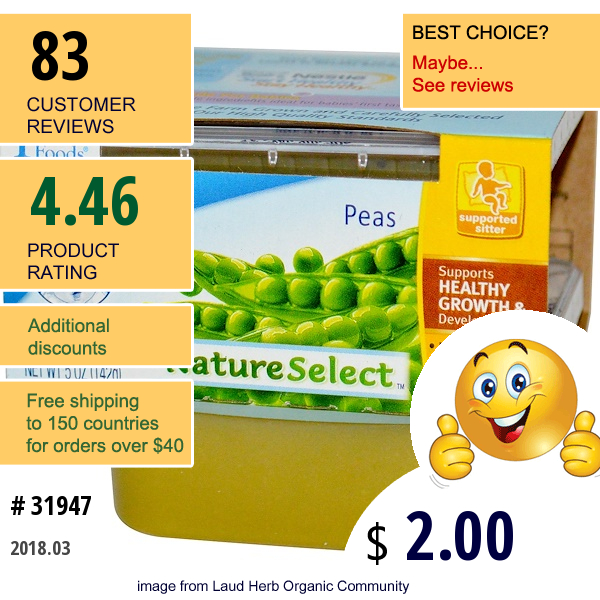 Gerber, 1St Foods, Natureselect,  Peas, 2 Pack, 2.5 Oz (71 G) Each