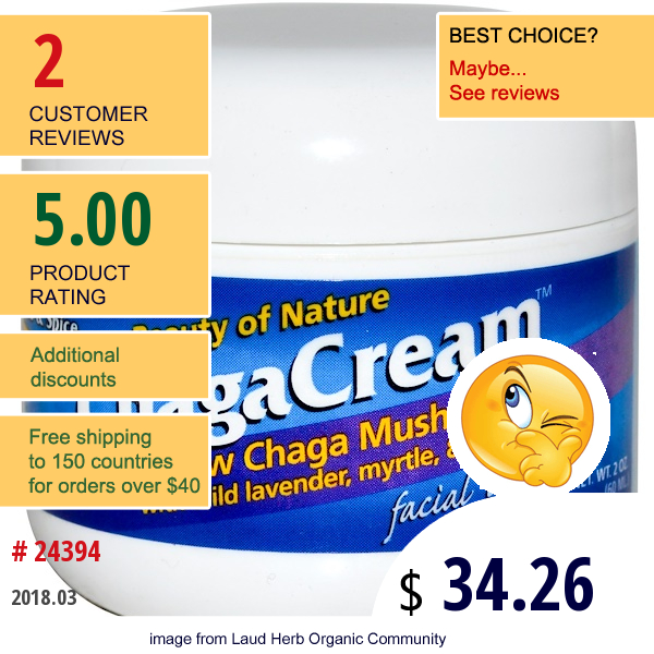 North American Herb & Spice Co., Chagacream, Facial Treatment, 2 Oz (60 Ml)  
