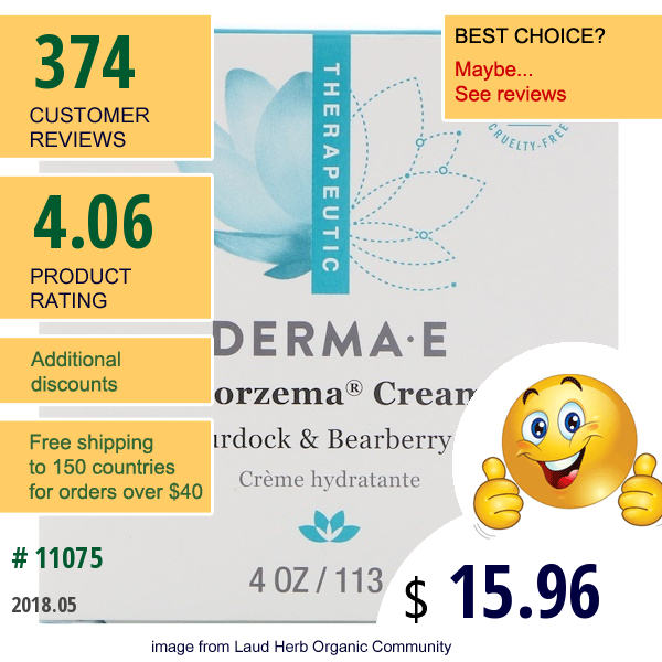 Derma E, Psorzema Cream, 4 Oz (113 G)
