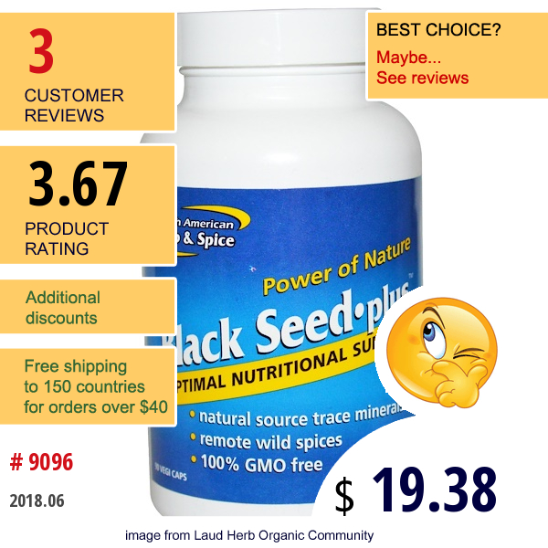 North American Herb & Spice Co., Black Seed•plus, 90 Veggie Caps  