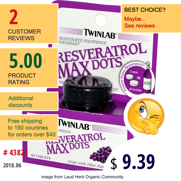 Twinlab, Resveratrol Max Dots, Grape, 60 Tablets  