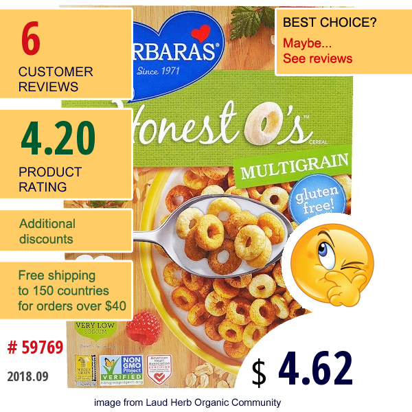 Barbaras Bakery, Honest Os Cereal, Multigrain, 9 Oz (255 G)
