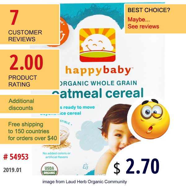 Happy Family Organics, Organic Whole Grain Oatmeal Baby Cereal, 8 Oz (227 G)  