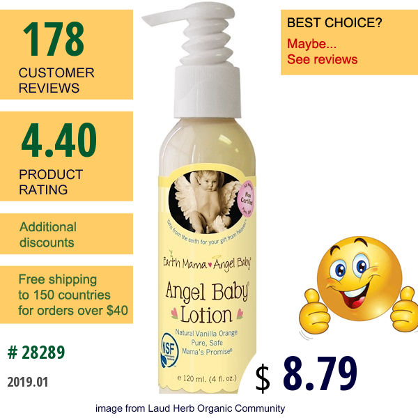 Earth Mama, Lotion,  Natural Vanilla Orange, 4 Fl Oz (120 Ml)  