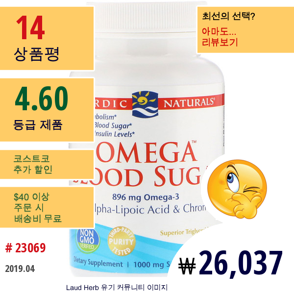 Nordic Naturals, 오메가 혈당, 1,000 Mg, 60 소프트젤