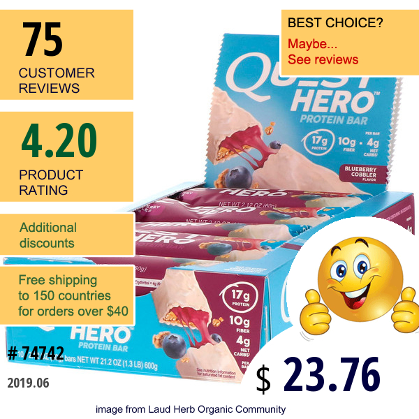 Quest Nutrition, Hero Protein Bar, Blueberry Cobbler, 10 Bars, 2.12 Oz (60 G) Each