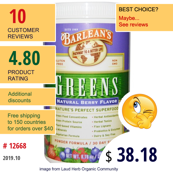 Barlean'S, Greens, Powder Formula, Natural Berry Flavor, 8.78 Oz (249 G)  