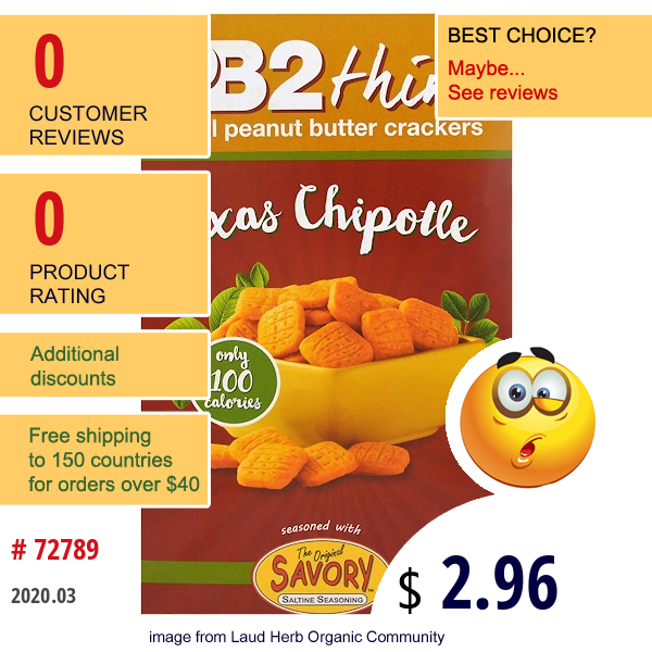 Pb2 Foods, Pb2 Thins, Texas Chipotle, 7 Oz (198 G)  