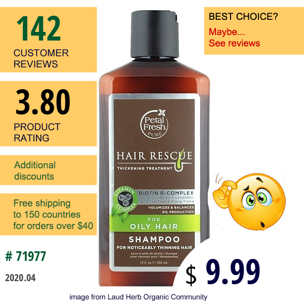 Petal Fresh, Pure, Hair Rescue, Thickening Treatment Shampoo,  For Oily Hair, 12 Fl Oz (355 Ml)