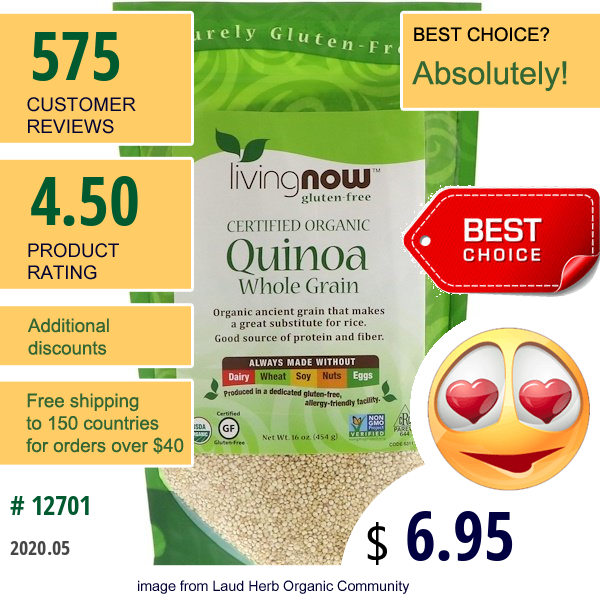 Now Foods, Organic Quinoa, Whole Grain, 16 Oz (454 G)