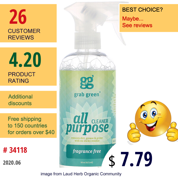 Grab Green, All Purpose Cleaner, Fragrance Free, 16 Oz (473 Ml)