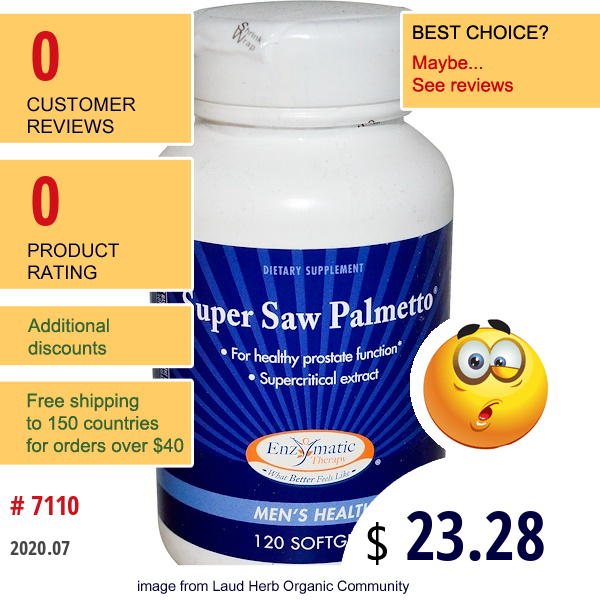 Enzymatic Therapy, Super Saw Palmetto, 120 Softgels  