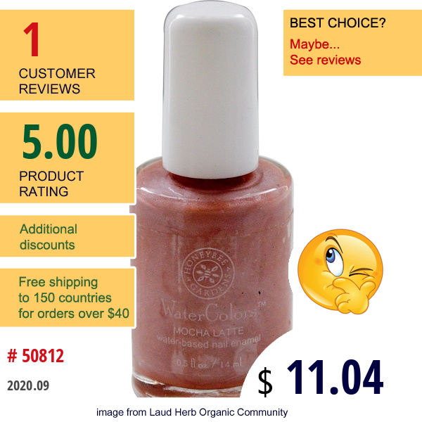 Honeybee Gardens, Water Colors, Water-Based Nail Enamel, Mocha Latte, 0.5 Fl Oz (14 Ml)  