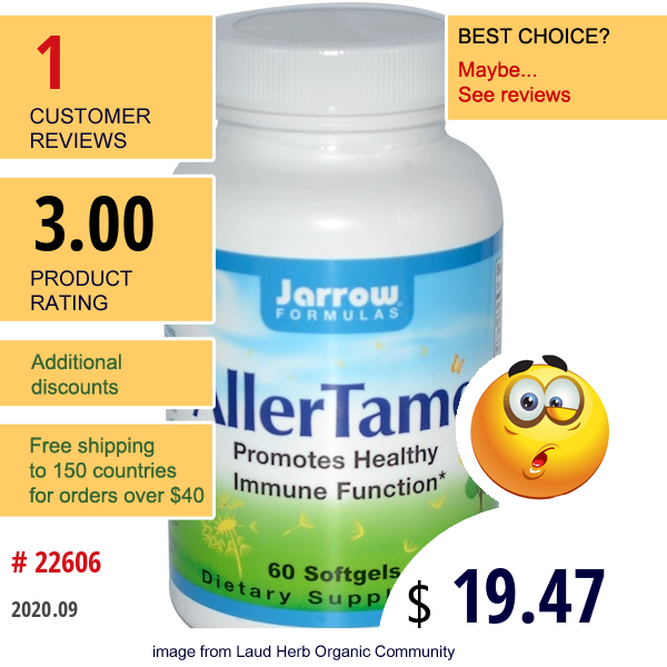 Jarrow Formulas, Allertame, 60 Softgels  