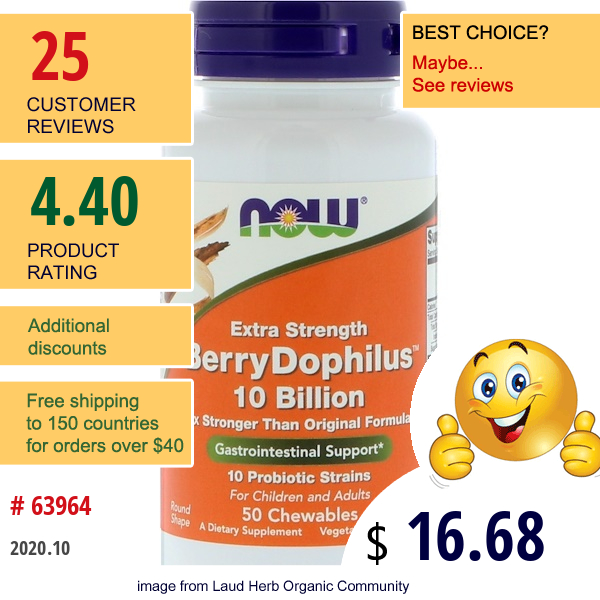 Now Foods, Extra Strength, Berry Dophilus, 50 Chewables