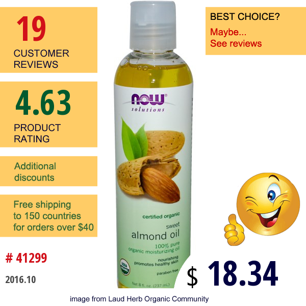 Now Foods, Solutions, Organic Sweet Almond Oil, 8 Fl Oz (237 Ml)