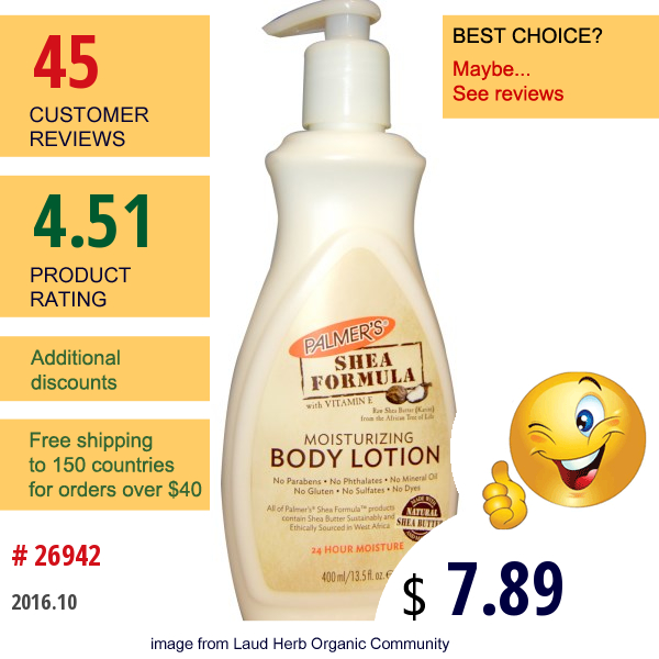 Palmers, Shea Formula, Moisturizing Body Lotion, 13.5 Fl Oz (400 Ml)