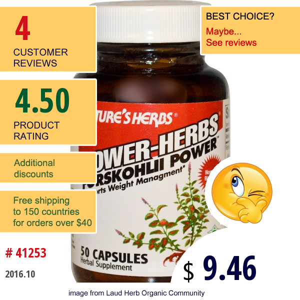 Natures Herbs, Power-Herbs, Forskohlii Power, 50 Capsules Natures Herbs, Power-Herbs, Forskohlii Power, 50 Capsules