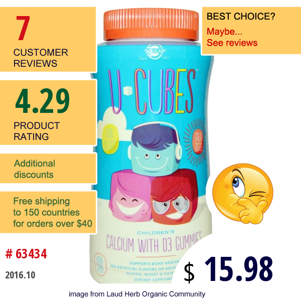 Solgar, U-Cubes, Childrens Calcium With D3 Gummies, 120 Gummies