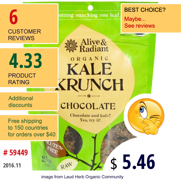 Alive & Radiant, Organic Kale Krunch, Chocolate, 2.2 Oz (63 G)  