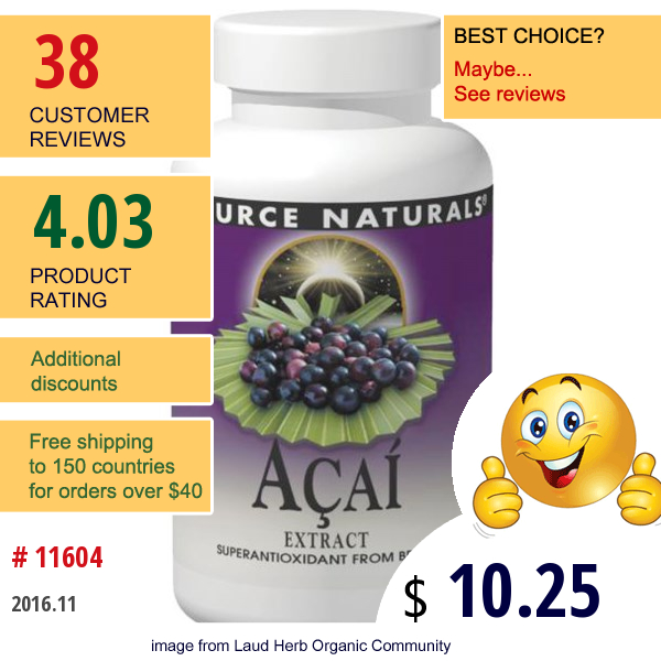 Source Naturals, Acai Extract, 500 Mg, 120 Capsules