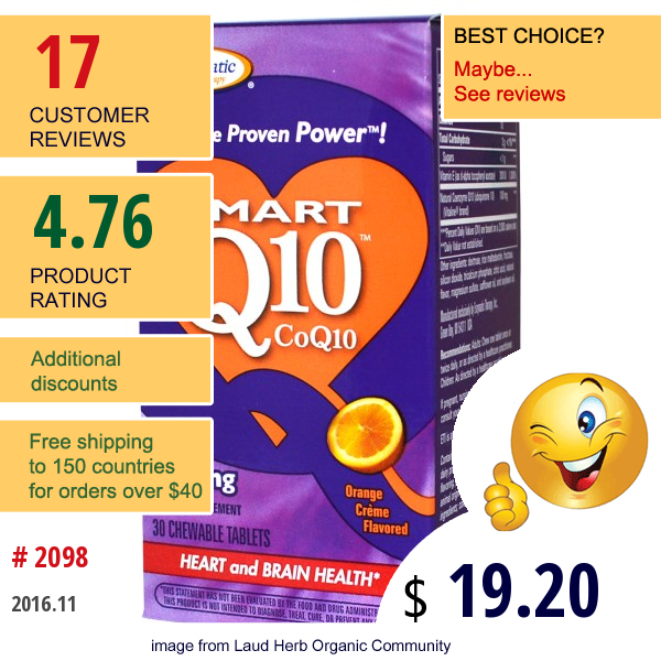 Enzymatic Therapy, Smart Q10, Coq10, Orange Cream Flavored, 100 Mg, 30 Chewable Tablets
