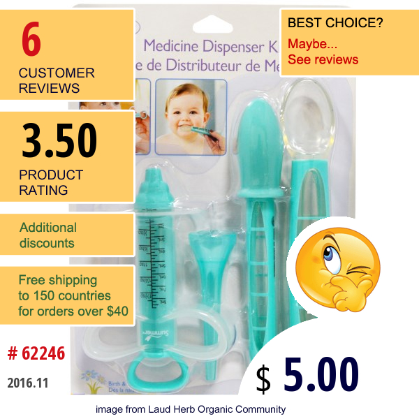 Summer Infant, Medicine Dispenser Kit