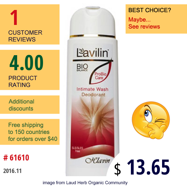 Lavilin, Intimate Wash Deodorant, 200 Ml  