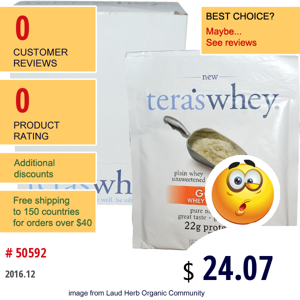Teras Whey, Goat Whey Protein, Plain Whey Unsweetened, 12 Packets, 1 Oz (28.4 G) Each  