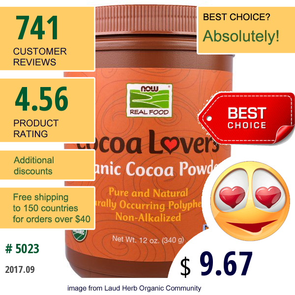 Now Foods, Real Food, Cocoa Lovers, Organic Cocoa Powder, 12 Oz (340 G)