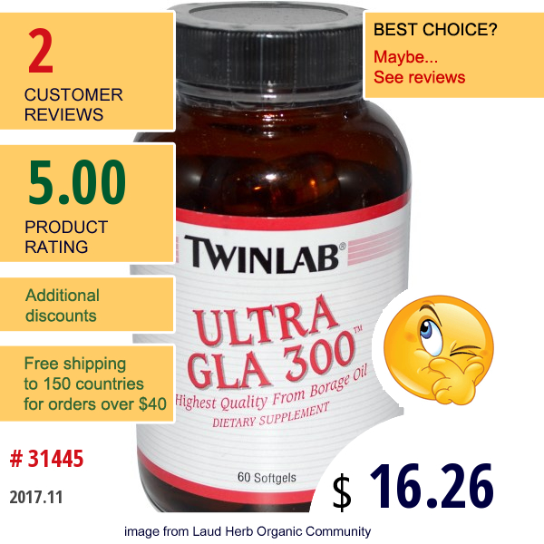 Twinlab, Ultra Gla 300, 60 Softgels  