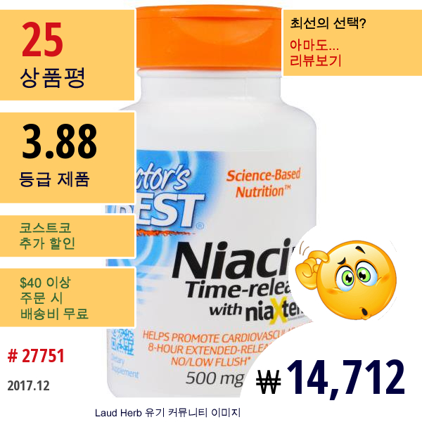 Doctors Best, 니아신, 타임 릴리즈 니악스텐드 포함, 500Mg, 120 정